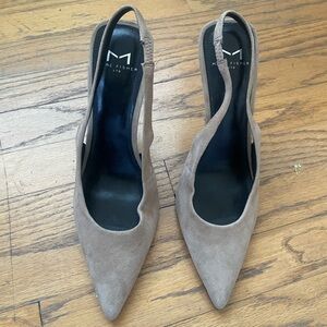 Marc Fisher Brown Suede Pumps